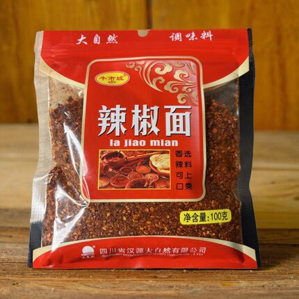 汉源大自然嘛得欢100g袋辣椒面餐饮火锅川菜麻辣烫商用调味辣椒面