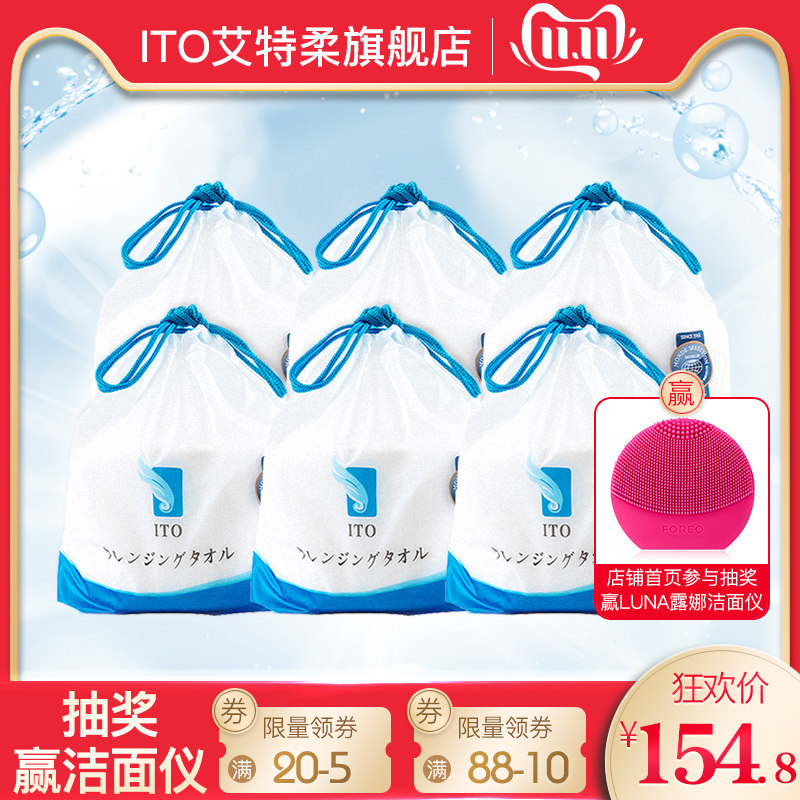 网友分享在meiguo.com的图片