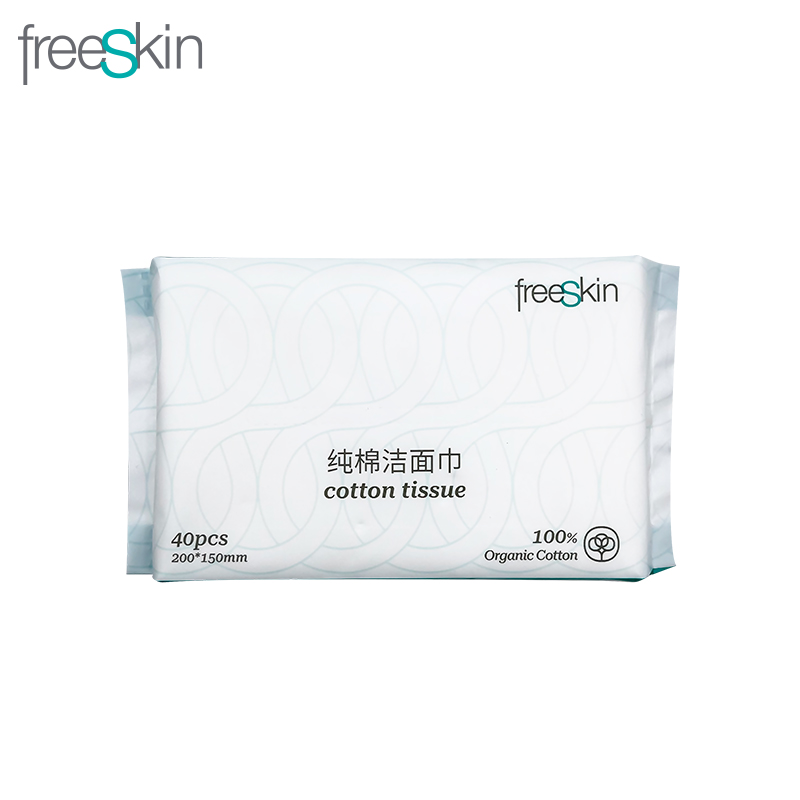 freeSkin个人护理组合 洁面巾湿敷棉棉签吸油面纸4包