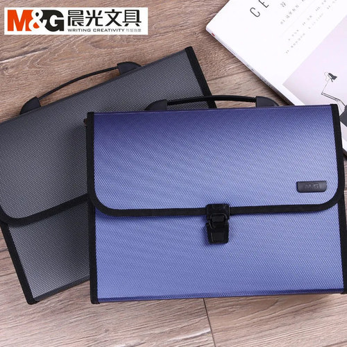 晨光a4文件袋风琴包大容量收纳