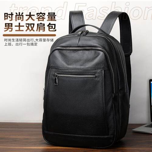 Genuine Leather Laptop Backpack 15,6 inch Mens Wo