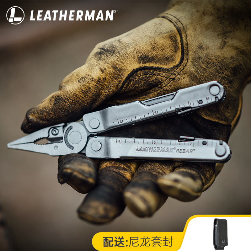 Leatherman莱泽曼多功能组合工具钳锐霸REBAR家庭应急多用途装备