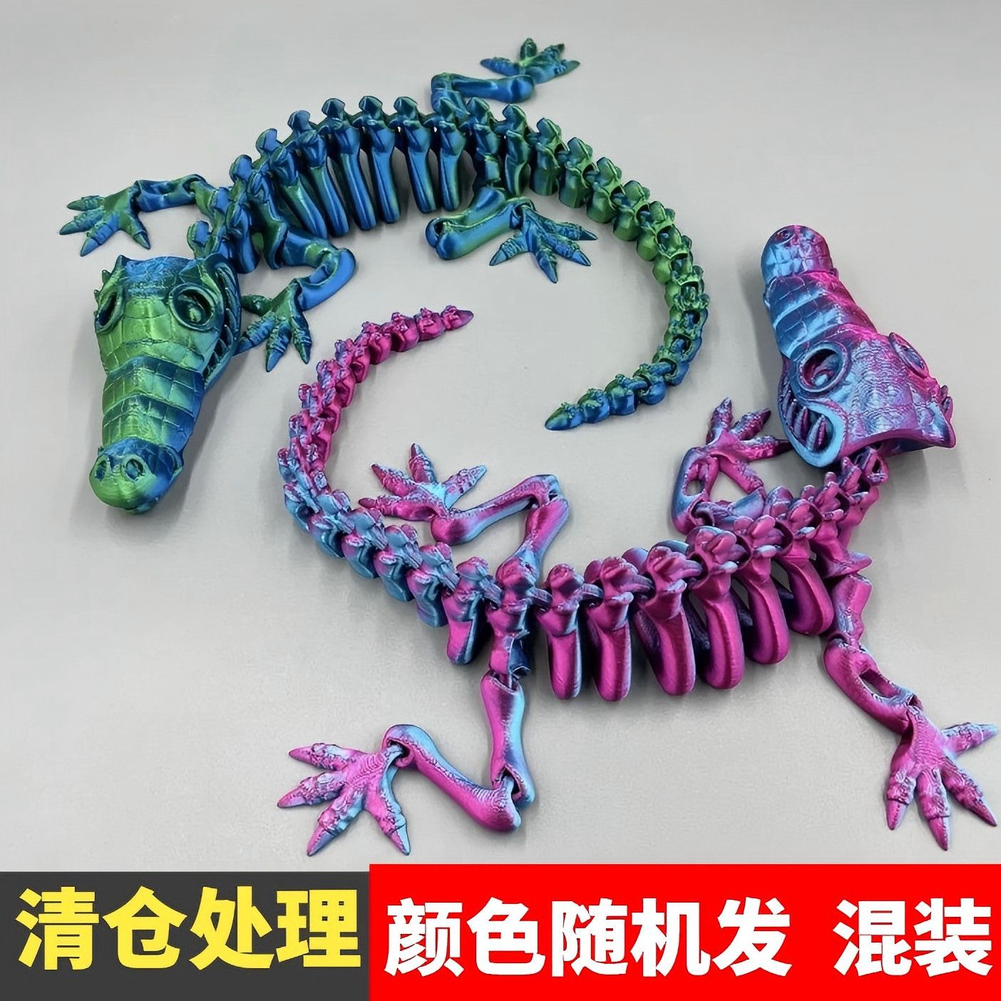 3D打印骷髅鳄鱼骨架关节可动布景道具手办办公室居家创意摆件儿童