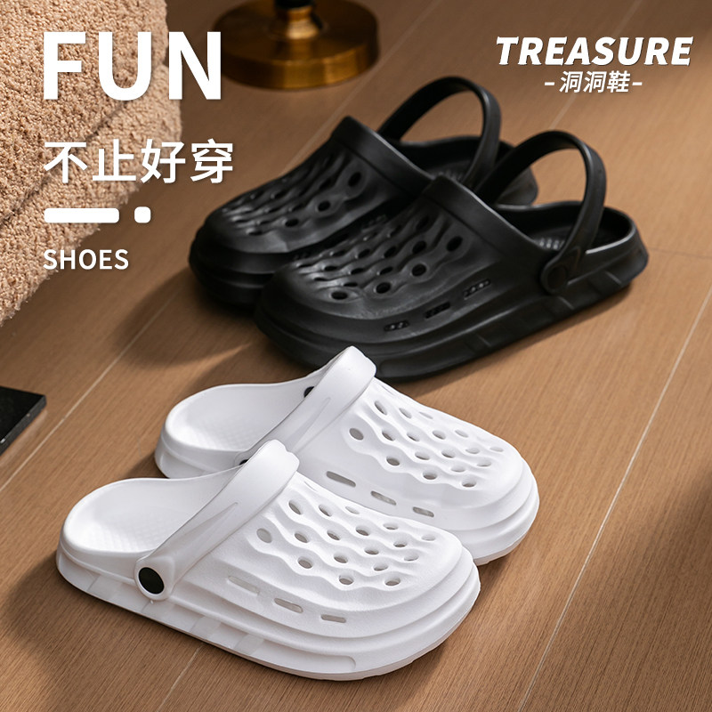2026夏季洞洞鞋男女EVA拖鞋透气可爱卡通包头拖鞋情侣一字拖凉拖