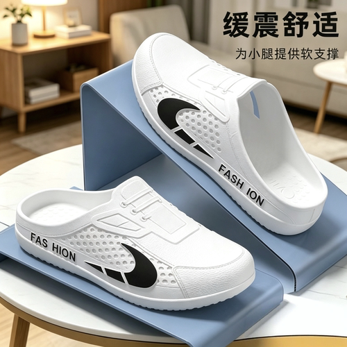 2026新款洞洞鞋沙滩凉拖鞋