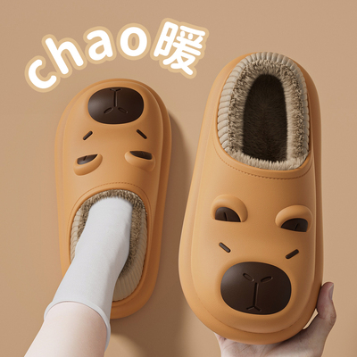 卡皮巴拉儿童棉拖鞋男童2025新款室内家居防水防滑保暖加绒棉拖女