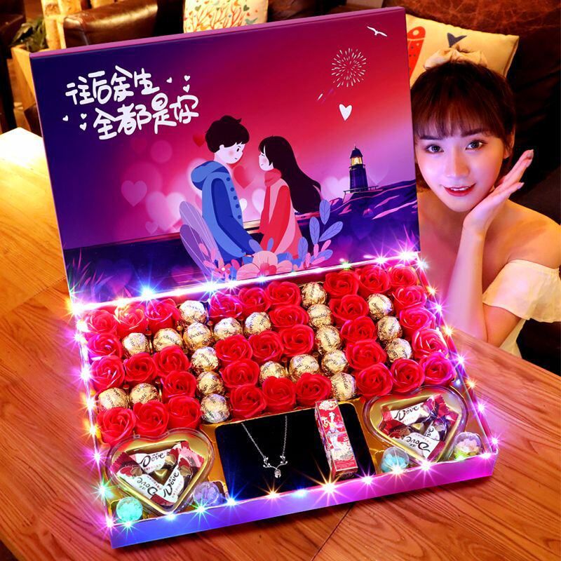 520情人节礼物送女生巧克力项链口红香皂花礼盒送女友生日玫瑰花