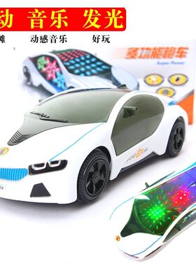 儿童玩具车超炫万向赛车地摊热卖电动玩具益智玩具厂家直销
