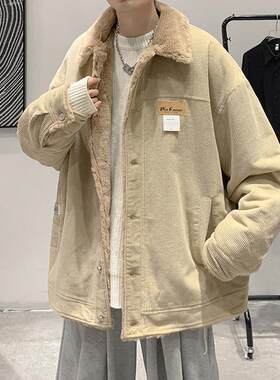 羊羔毛棉衣男冬季新款宽松休闲加厚翻领棉服港风潮牌百搭帅气外套