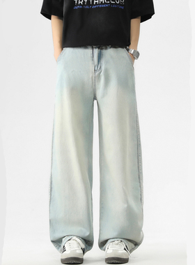 ∣裤子Ar凉感长莱赛尔天丝iess宽松男士条纹阔腿侧边印花牛仔裤