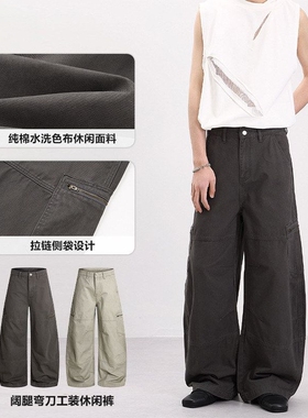 做旧设计拉链baggy工装裤侧袋Ar廓形 iess潮牌男女长裤水洗弯刀