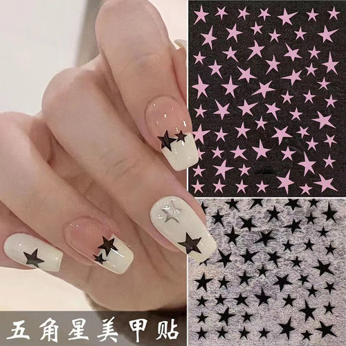 五角星不规则八芒星星镂空贴纸