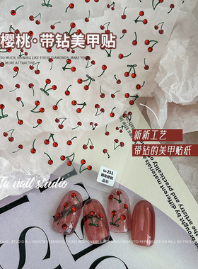 晶钻美甲贴纸日系可爱指甲贴
