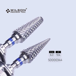 WILSON惠而顺全能王美甲打磨头钨钢锥形球头卸甲打台阶修C弧工具