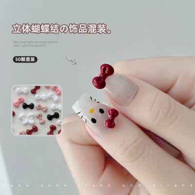 50颗混装网红立体蝴蝶结猫咪酒红蝴蝶结领结美甲树脂饰品钻批发