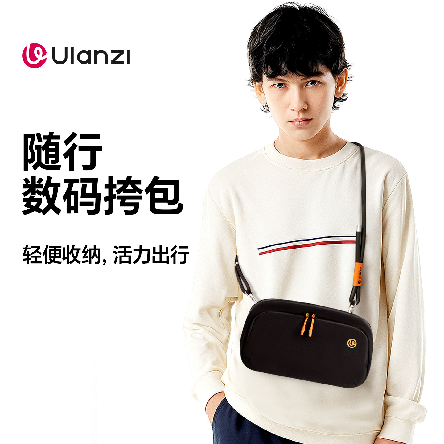 Ulanzi优篮子YY08随行数码挎包适用大疆Pocket3/Action运动相机户外拍摄switch便携收纳包多功能单肩斜挎包 - 实物图