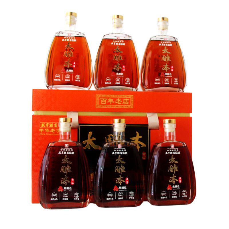 咸亨酒店太雕本黃酒无添加剂无焦糖色粮食酒14度半甜型糯米酒老酒