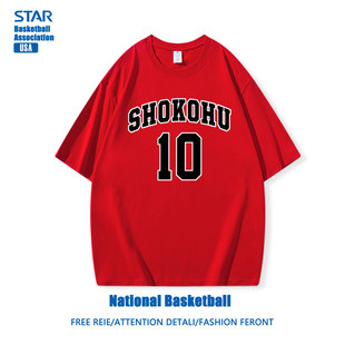 灌篮高手队服潮牌篮球圆领运动短袖男湘北球衣红色樱木花道流川枫