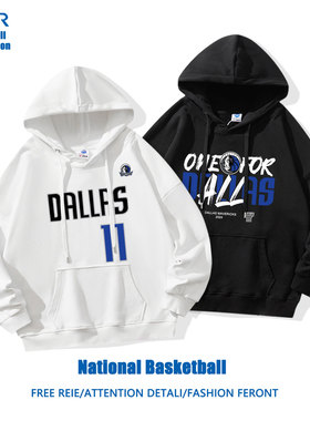 独行侠美式欧文汤普森球星篮球训练服卫衣男款青少年衣服长袖球衣