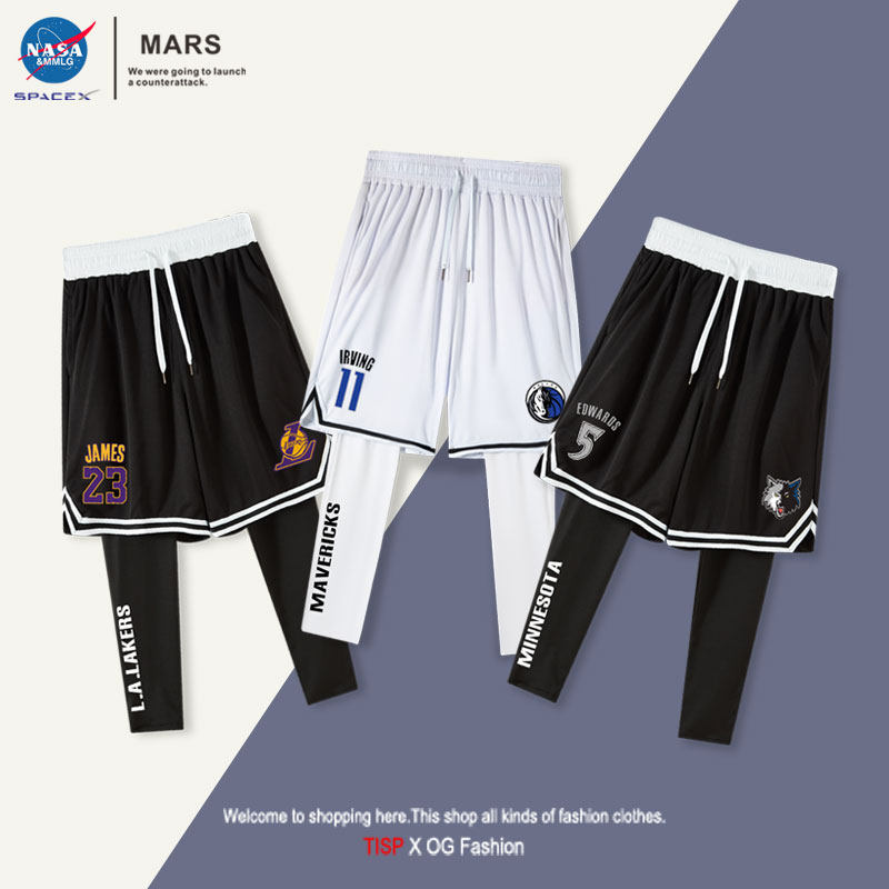美式爱德华兹篮球裤库里欧文艾弗森杜兰特球裤短裤男假两件运动裤,男装,休闲裤,淘宝优惠券,粉丝福利购,淘宝优惠卷