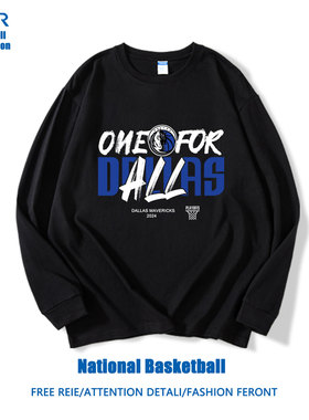 独行侠欧文宽松篮球服运动训练长袖t恤男款圆领投篮跑步健身上衣