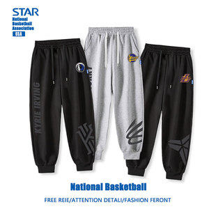 冬装 篮球运动裤 长裤 宽松球裤 卫裤 子男士 美式 青少年库里科比欧文裤