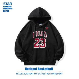 篮球公牛队23号运动外套 连帽上衣服大码 美式 高街加绒黑色卫衣男款
