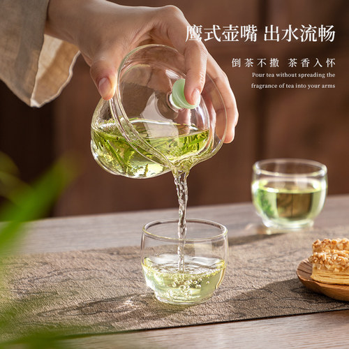 忆壶茶玻璃盖碗茶杯家用高档耐热泡茶杯功夫茶具泡茶碗茶盖碗套装
