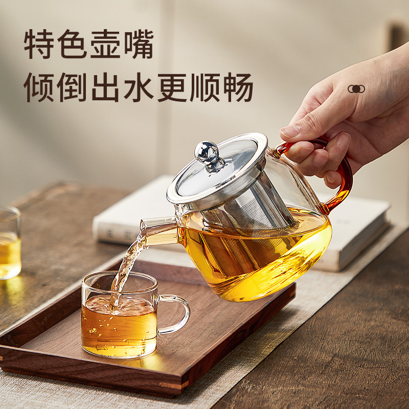 忆壶茶家用泡茶壶耐高温