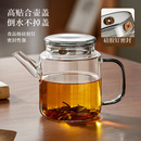 单壶轻奢高档茶具套装 茶壶家用茶水分离客厅办公室泡茶壶2025新款