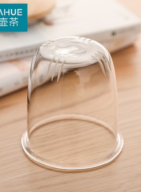 忆壶茶 玻璃杯配件杯盖内胆 原装 玻璃茶壶配件壶盖过滤内胆滤芯