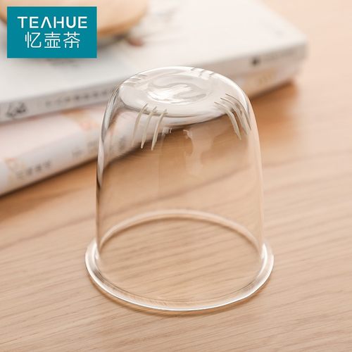 忆壶茶玻璃杯配件内胆原装