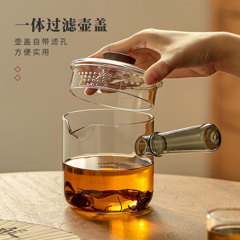 一体过滤侧把玻璃茶壶新款