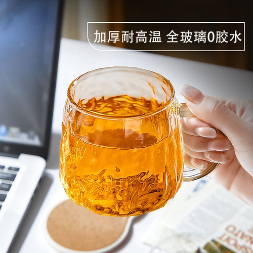 【耐热防爆】高颜值玻璃杯喝水杯