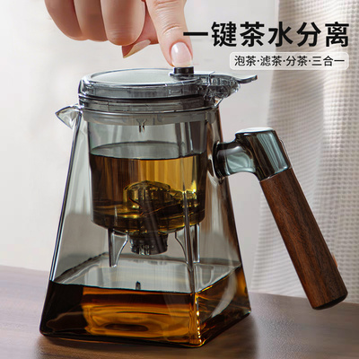 玻璃飘逸杯泡茶壶茶水分离泡茶器家用2025新款办公室高端懒人茶具