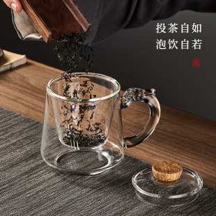 个人专用耐高温办公室喝水杯子 玻璃茶杯高档茶水分离泡茶杯男士