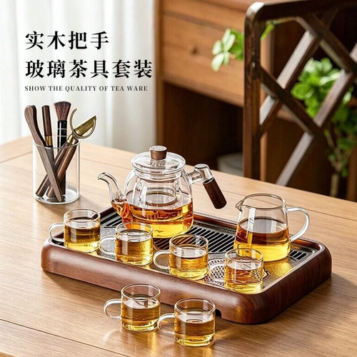 【办公泡茶壶】耐热泡茶整套茶具