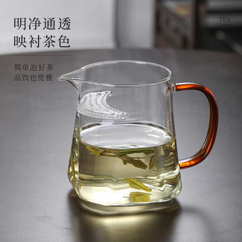 忆壶茶玻璃公道杯茶漏一体分绿茶茶具月牙过滤泡茶公杯家用分茶器