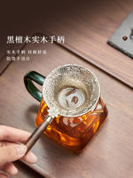 Yihu Tea alloy tea strainer, household ebony handle tea strainer, tea set accessories, light luxury high-end tea strainer thumbnail 6