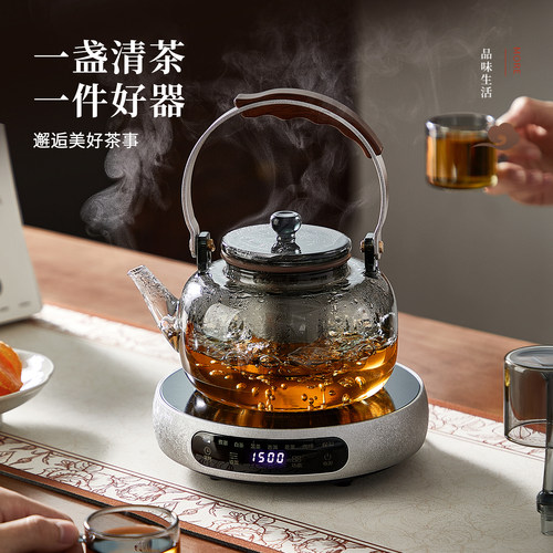 【纯钛内胆】耐热玻璃泡茶烧水壶