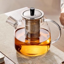 忆壶茶大容量泡茶壶耐高温加厚玻璃煮茶壶电陶炉家用分离花茶壶