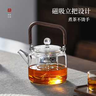 煮茶壶加厚玻璃蒸煮两用泡茶壶单壶家用电陶炉可加热泡茶茶具套装