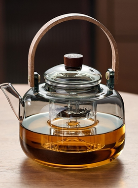 忆壶茶大容量煮茶壶耐高温玻璃泡茶壶新款蒸煮一体提梁单壶烧水壶