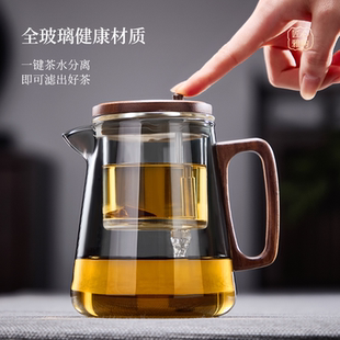 忆壶茶飘逸杯泡茶壶一键过滤泡茶神器家用耐高温茶水分离茶具套装