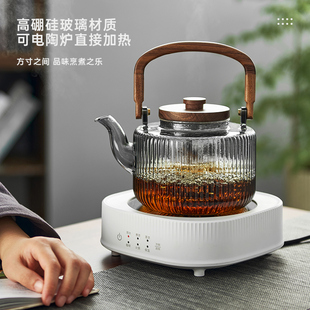 煮茶器煮茶炉家用大容量烧水壶泡茶专用玻璃茶具电陶炉煮茶壶套装