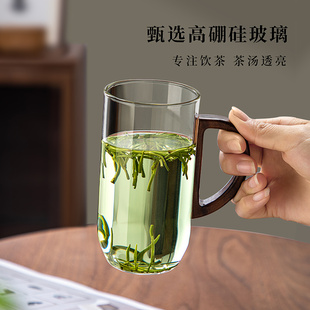 玻璃杯茶杯耐高温加厚泡茶杯绿茶杯专用家用办公室带把手喝水杯子