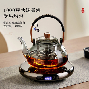 忆壶茶电陶炉煮茶壶套装耐高温加厚玻璃茶壶烧水泡茶家用功夫茶具