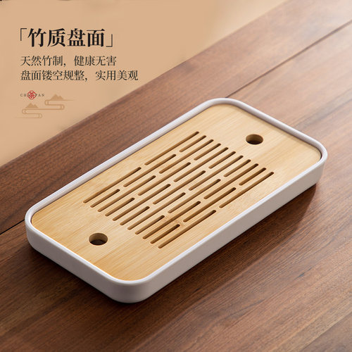 【双层可拆卸】家用沥储水式茶盘