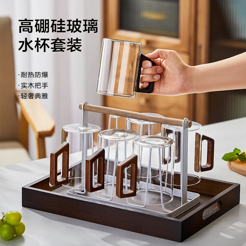 玻璃杯家用耐高温高级感轻奢泡茶杯套装待客喝水杯子水壶客厅杯具