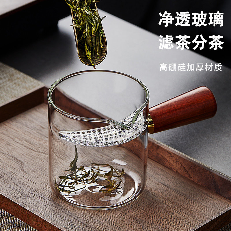 忆壶茶侧把公道杯加厚耐热图片